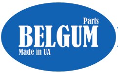 Запчастини BELGUM PARTS
