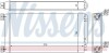 Радіатор пічки MAN TG-L (05-) | MAN TG-M (05-) | MAN TG-S (07-) | MAN TG-X (07-) | NS NISSENS 71926 (фото 1)