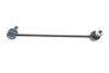 Тяга стабілізатора (переднього) (R) MB E-class (W212) 09- 016 060 0049/HD