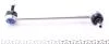 Тяга стабілізатора (переднього) (R) Chevrolet Lacetti 05- MEYLE 29-16 060 0007/HD (фото 2)