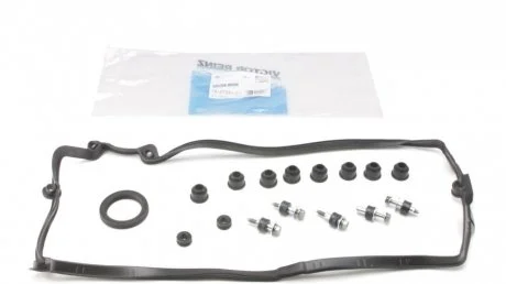 Прокладка кришки клапанів BMW X5 (E53) 4.4i 03-13, N62, (к 1 - 4 циліндру) VICTOR REINZ 15-37331-01