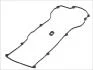 Прокладка крышки клапанов Nissan Almera/Primera 1.5/1.8 (QG15DE/QG18DE) 00-(к-кт) ELRING 438.890 (фото 1)