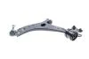 Важіль підвіски (передній) (L) Ford C-Max 07-10/Focus/Volvo C30/C70/S40/V50 04-13 (з кульовою) MEYLE 716 050 0031/HD (фото 10)