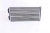 Радіатор пічки MAN F 2000 (94-) 6 CYLINDER|MAN F 2000 (94-) V-10 NS NISSENS 71925 (фото 2)