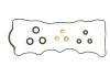 Комплект прокладок клапанної кришки HYUNDAI 2.0 CRDI RZ VICTOR REINZ 15-53447-01 (фото 1)