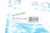 Прокладка кришки клапанів BMW 3 (E46/E90)/5 (E60) 1.8-2.0i 01- (к-кт), N42/N46 VICTOR REINZ 15-37293-01 (фото 6)