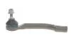 Наконечник тяги рульової (L) Nissan Qashqai/ X-Trail 07-13/ Renault Koleos 08- MEYLE 36-16 020 0092 (фото 4)