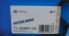 Прокладка, кришка головки циліндра VICTOR REINZ 71-52697-00 (фото 2)