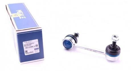 Тяга стабілізатора (переднього) (R) Renault Master/Opel Movano 98- MEYLE 616 060 0008/HD