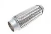 Гофра глушителя (45x200) Fischer Automotive One (FA1) 345-200 (фото 1)