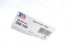 Гофра глушителя (55x100) Fischer Automotive One (FA1) 355-100 (фото 2)