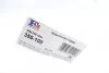 Гофра глушителя (55x100) Fischer Automotive One (FA1) 355-100 (фото 2)