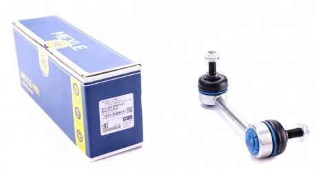 Тяга стабілізатора (переднього) (L) Renault Master/Opel Movano 98- MEYLE 616 060 0007/HD