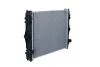 Радиатор системы охлаждения, DAF LF 45 FA 45.180 5/2006-> NRF 509744 (фото 4)