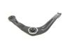 Рычаг подвески (передний/снизу) (R) Peugeot 206 98- MEYLE 11-16 050 0007/HD (фото 3)