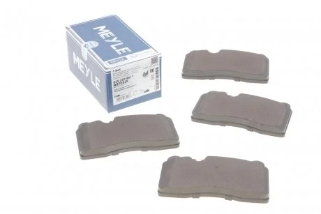 Комплект гальмівних колодок з 4 шт. дисків MEYLE 025 240 9817