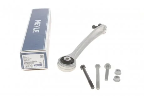 Важіль підвіски (передній/зверху/спереду) (R) Audi A4/A6/A8/VW Passat 96-09 (підсилений) MEYLE 116 050 8298/HD