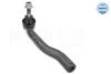 Рульовий наконечник лів NISSAN CUBE, MICRA C+C III, MICRA III, NOTE, NV200, NV200 / EVALIA, TIIDA 1.0-Electric 03.02- MEYLE 36-16 020 0027 (фото 2)