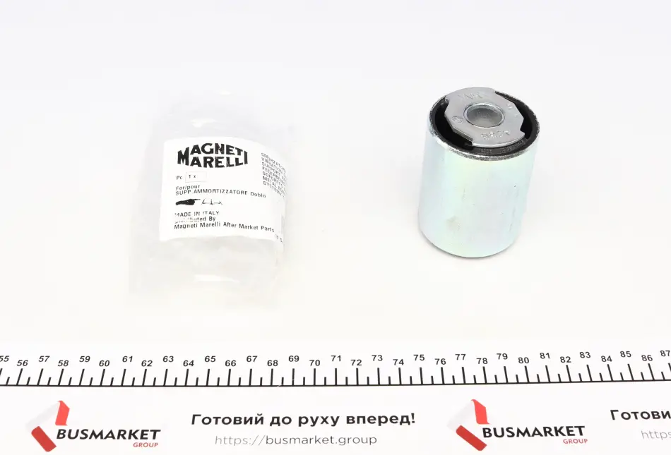 Сайлентблок ресори MAGNETI MARELLI 030607010149 (фото 1)