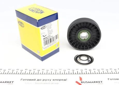 Ролик генератора Suzuki SX4/Grand Vitara 2.0 16V 96- (натяжний) (MPQ1173) MAGNETI MARELLI 331316171173