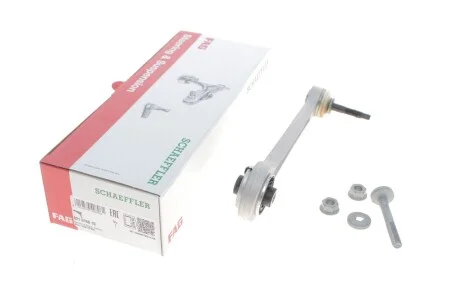 Важіль підвіски (задній/зверху) BMW 5 (E39)/7 (E38) 94- FAG 821016810