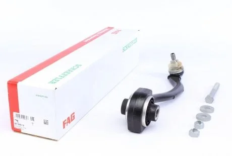 Важіль підвіски (передній/знизу) (L) MB C-class (W203/S203/CL203) 00-11 FAG 821020610