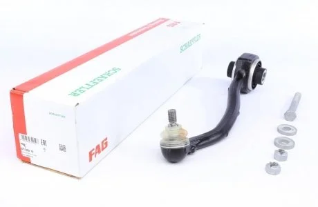 Важіль підвіски (передній/знизу) (R) MB C-class (W203/S203/CL203) 00-11 FAG 821020710