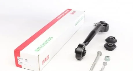 Важіль підвіски (передній/знизу) (L) Audi A6 1.8-4.2 90-97 FAG 821034610