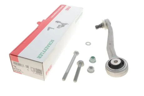 Важіль підвіски (передній/зверху/ззаду) (R) Audi A4/A5/Q5 08- FAG 821077410