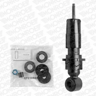 Амортизатор кабіни Hmax 328/Hmin 219, шток/20x45 MN MONROE CB0008