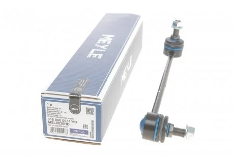 Тяга стабілізатора (переднього) (R) MB Vito (W639) 03- MEYLE 016 060 0031/HD