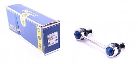 Тяга стабілізатора (заднього) Ford Connect 1.8TDCi 02- MEYLE 716 060 0023/HD