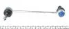Тяга стабілізатора (переднього) Ford Escort/Fiesta 89-02 MEYLE 716 060 0090/HD (фото 4)