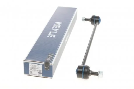 Тяга стабілізатора (переднього) Opel Vectra C 02- MEYLE 616 060 0004/HD