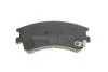 Колодки тормозные (передние) Mazda 6 02-07 MEYLE 025 240 4618/W (фото 3)