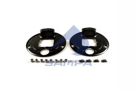 Защита тормозного механизма Kit BPW 121x331x65,5 SAMPA 070.575