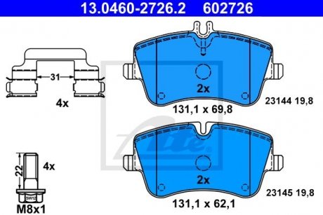 Комплект тормозных колодок, дисковый тормоз ATE 13.0460-2726.2 (фото 1)