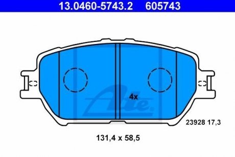 Комплект тормозных колодок, дисковый тормоз ATE 13.0460-5743.2 (фото 1)