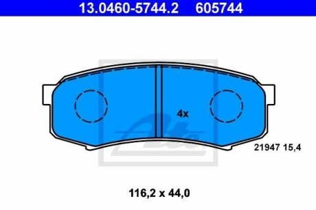 Комплект гальмівних колодок з 4 шт. дисків ATE 13.0460-5744.2