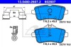 Комплект тормозных колодок, дисковый тормоз ATE 13.0460-2607.2 (фото 1)