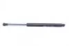 Амортизатор кришки багажника BMW 5 (E39) 96-03 (GS0582) MAGNETI MARELLI 430719058200 (фото 4)