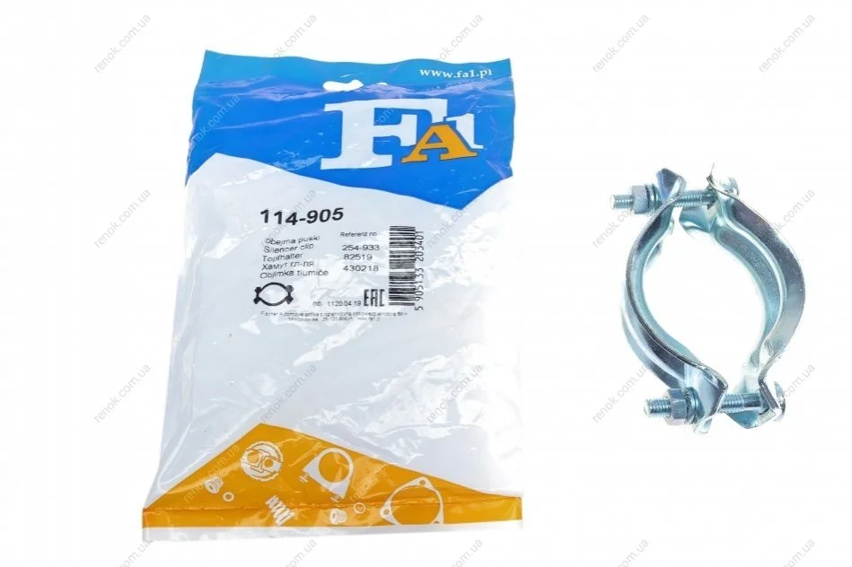 Хомут глушителя Audi 80/100/A6 90-97 Fischer Automotive One (FA1) 114-905 (фото 1)