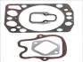 Комплект прокладок, головка циліндра RZ VICTOR REINZ 03-25275-04 (фото 1)