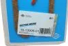 Прокладка кришки клапанів Audi 100/200/80/90/VW Passat 1.9-2.2 77-91 (к-кт) VICTOR REINZ 15-13006-01 (фото 3)