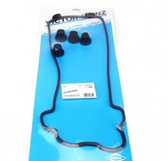 Прокладка кришки клапанів MB E-class (W124) 93-95 (к-кт), M119, R VICTOR REINZ 15-28653-01