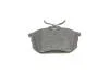 Колодки гальмівні (задні) Mitsubishi Colt 04-12/Space Star 98-04/Carisma 95-06/Volvo S40/V40 95-04 BOSCH 0986424427 (фото 5)