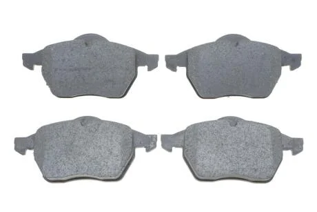 Гальмівні колодки, дискові BOSCH 0986424481