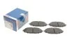 Колодки тормозные (передние) Daewoo Lanos / Matiz 97- BOSCH 0986424512 (фото 1)
