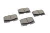 Колодки тормозные (передние) Toyota Land Cruiser 100 98-07/Prado 02-10/Lexus LX 98-08 BOSCH 0986424640 (фото 8)