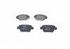 Тормозные колодки (задние) Toyota Avensis/Corolla 1.6-2.4i 03-09 BOSCH 0986424798 (фото 2)